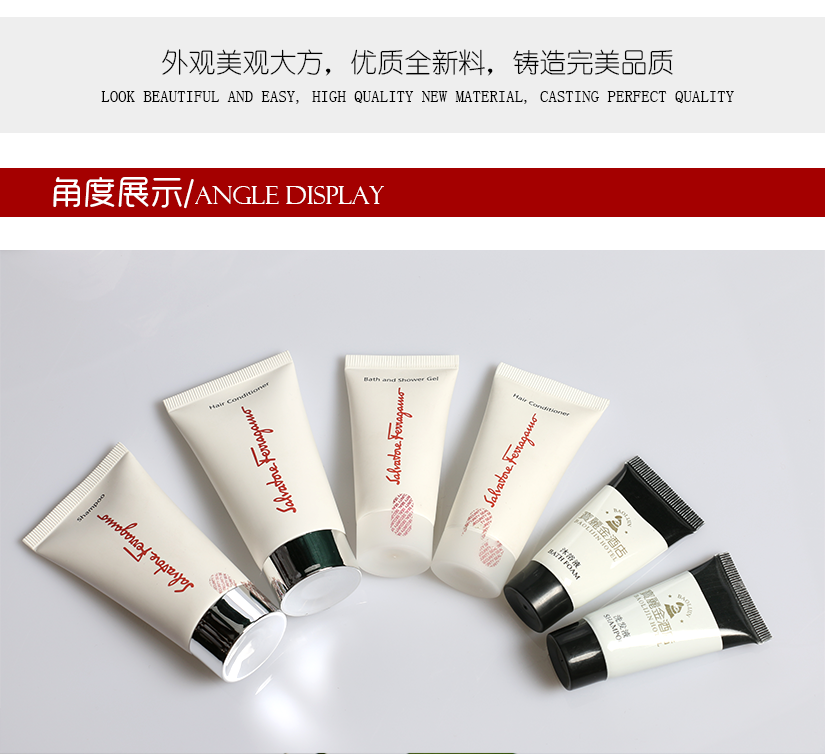 易攜帶，方便出行