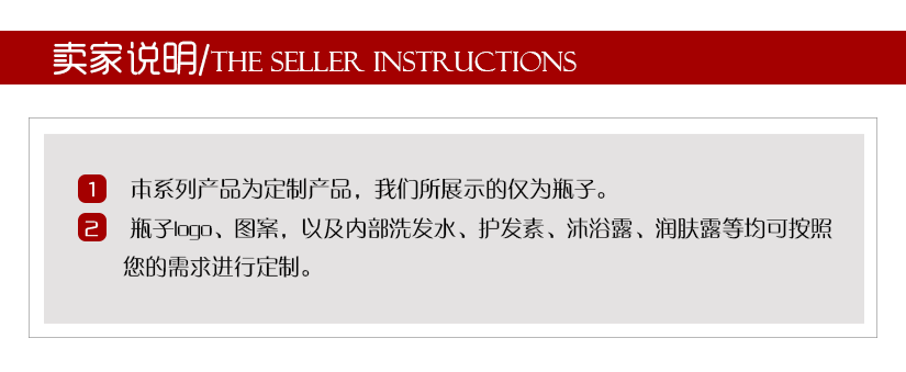 做工緊致，邊緣打磨精致