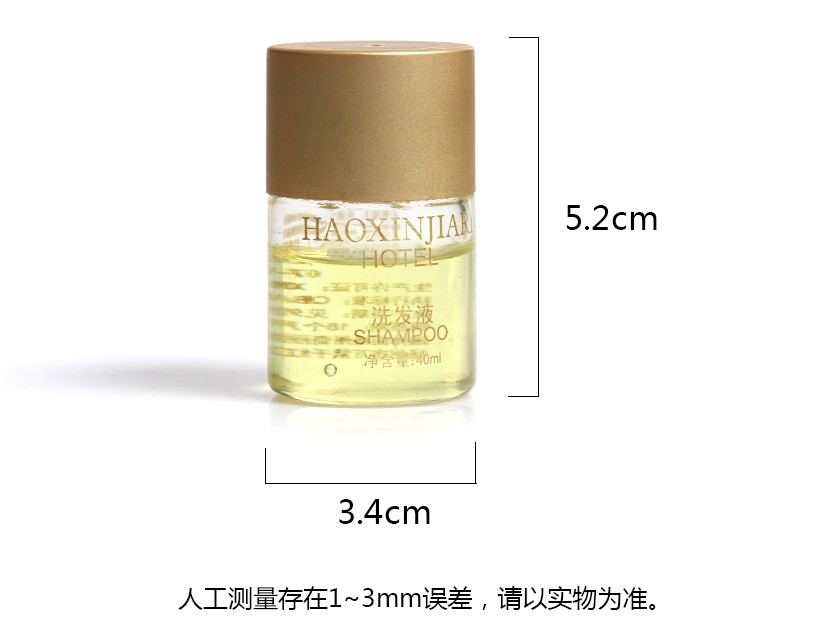 緊合易開，口齒清爽