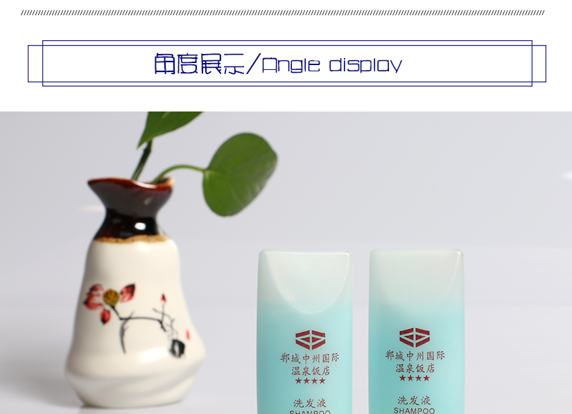 防滲透，耐弱酸