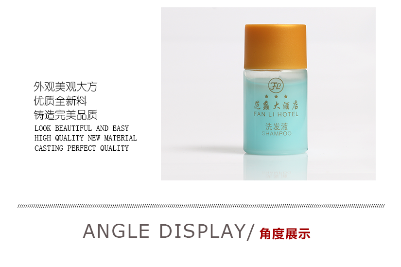 優(yōu)質(zhì)全新料