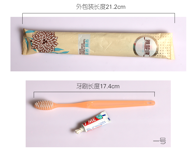 產(chǎn)品信息詳細介紹