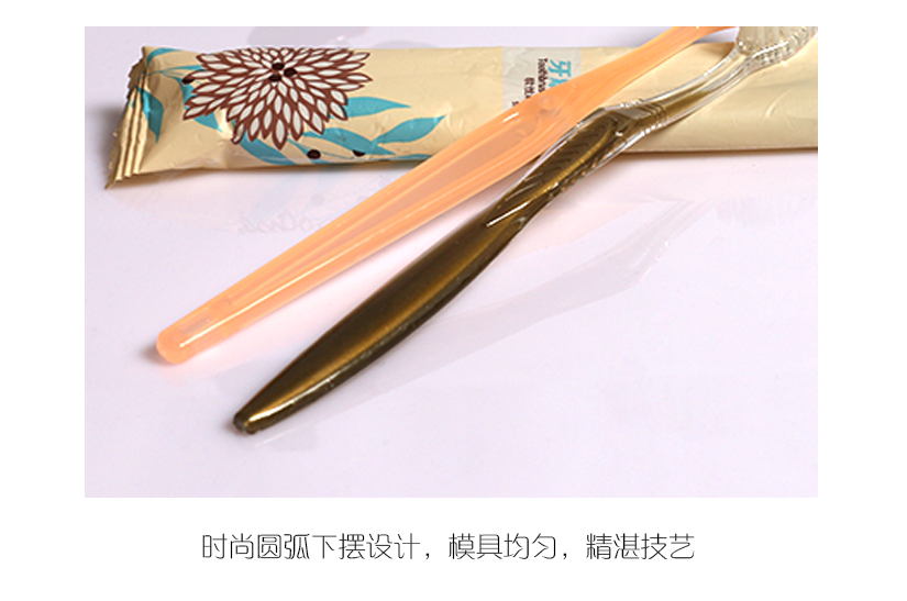 人工側(cè)量有誤差，以實物為準