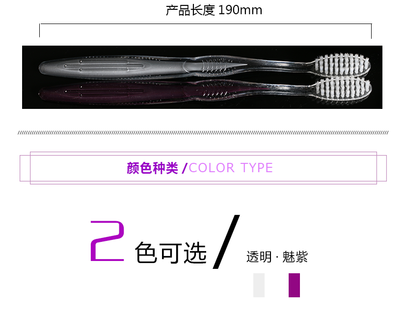 產(chǎn)品尺寸，屬人工測量，可能存在誤差