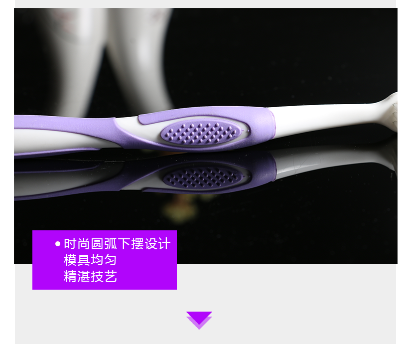 時(shí)尚圓擺下弧設(shè)計(jì)，精致新穎