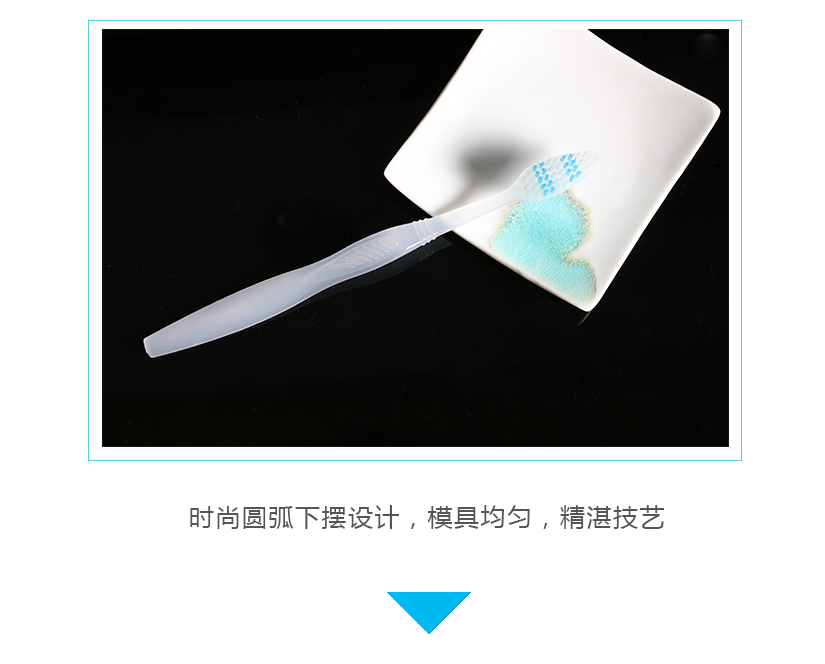 造型美觀，做工精湛，實用性強