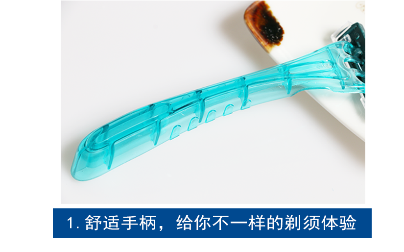 產(chǎn)品信息
