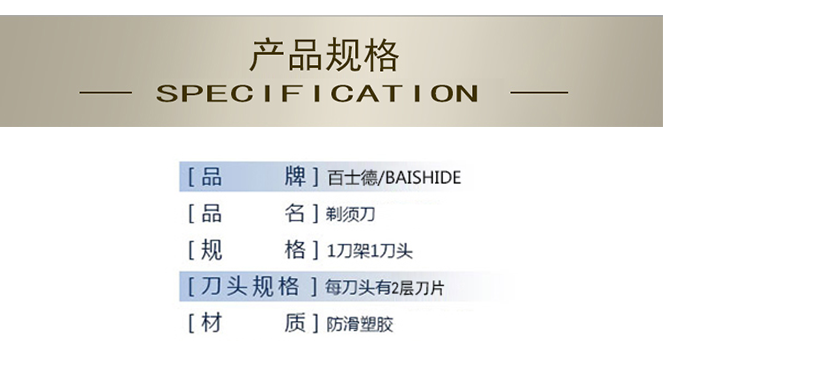 健康方便，可重復(fù)使用