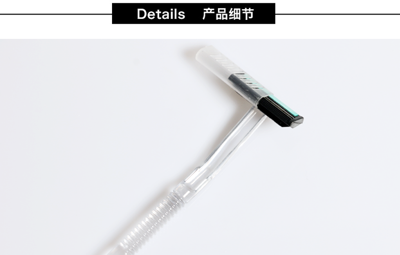 商品參數(shù)