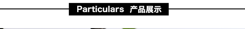 防滑手柄設(shè)計(jì)