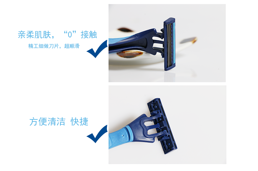 產(chǎn)品細(xì)節(jié)展示