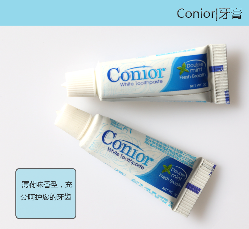 薄荷香型，充分呵護您的牙齒