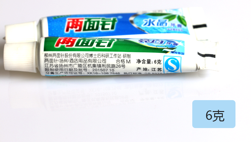 呵護(hù)您的牙齒，清新口氣