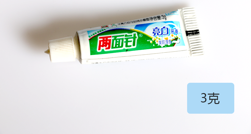 保護(hù)牙齦，防止腫痛