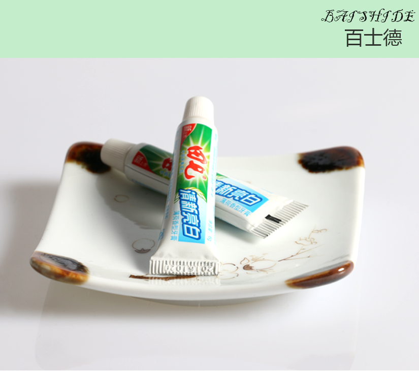 百士德產(chǎn)品
