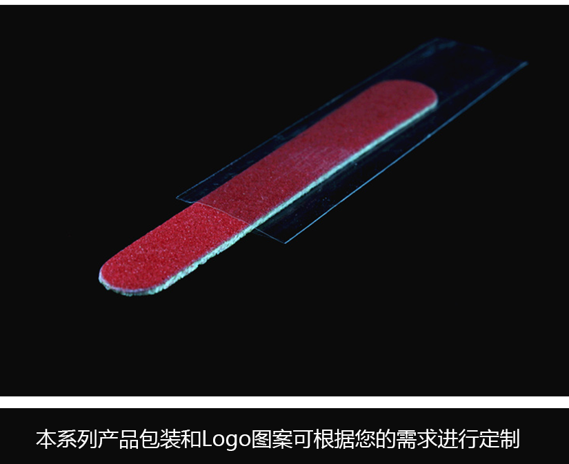 產(chǎn)品為可定制系列，圖案、商標(biāo)可根據(jù)需求進(jìn)行定做