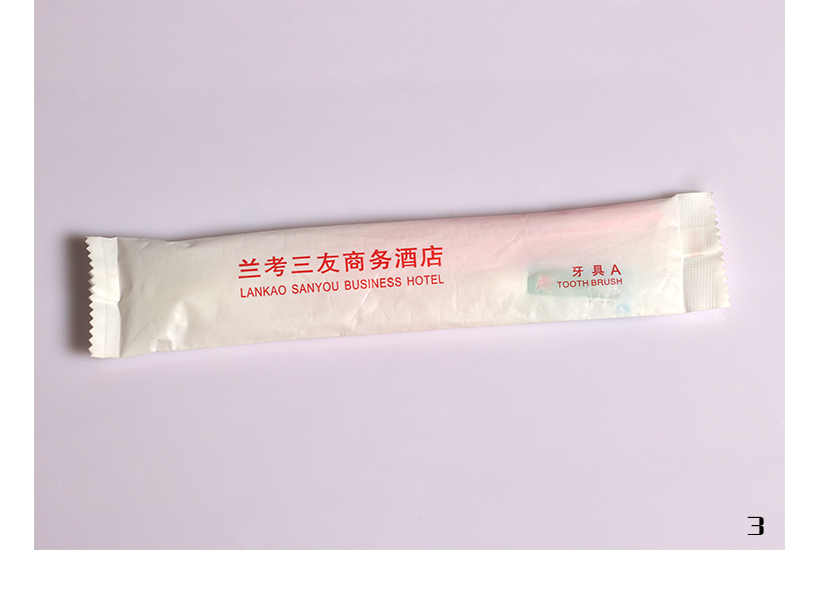 磨砂環(huán)保袋展示