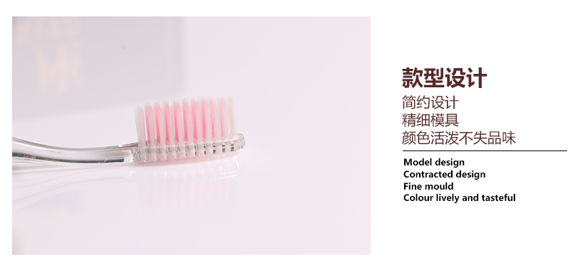 造型美觀，顏色活潑而不失品味