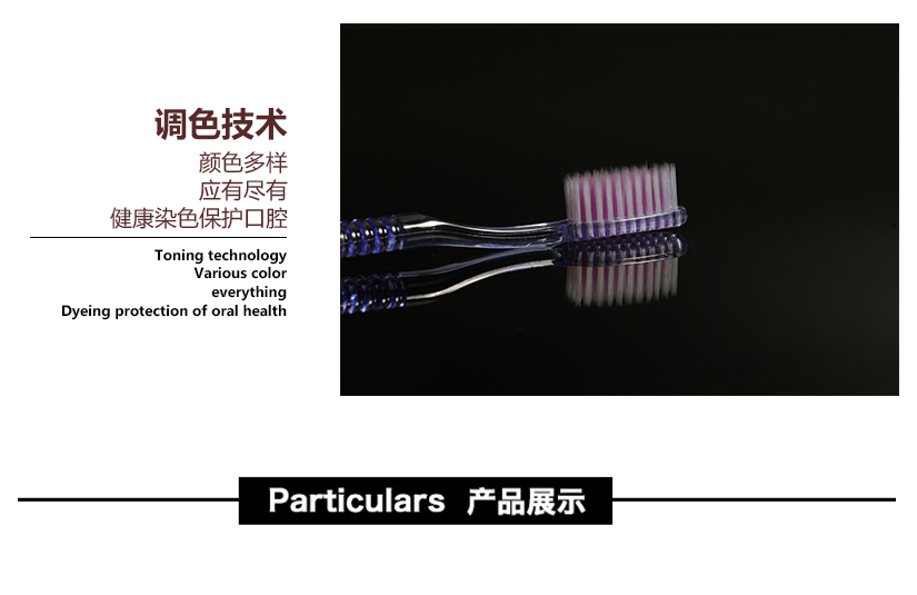 顏色多樣，更多選擇機會