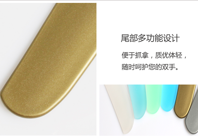 尾部多功能設(shè)計，便于抓握