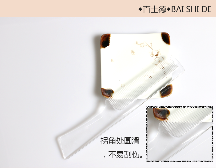 把手便于抓握，不易滑落，放心使用