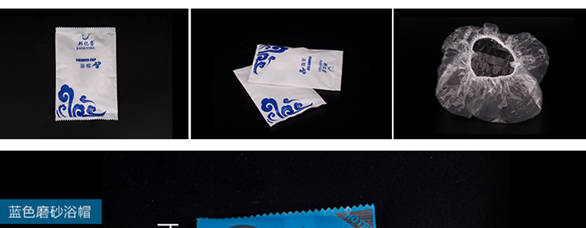 高壓加厚條形浴帽，適合各種頭型
