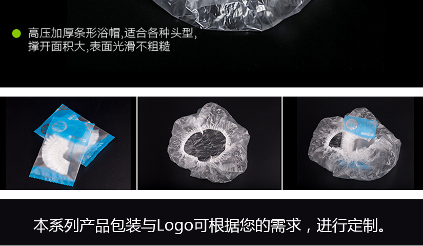 產(chǎn)品包裝與標(biāo)志均可定制