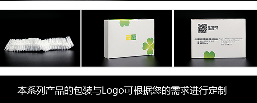 產(chǎn)品展示