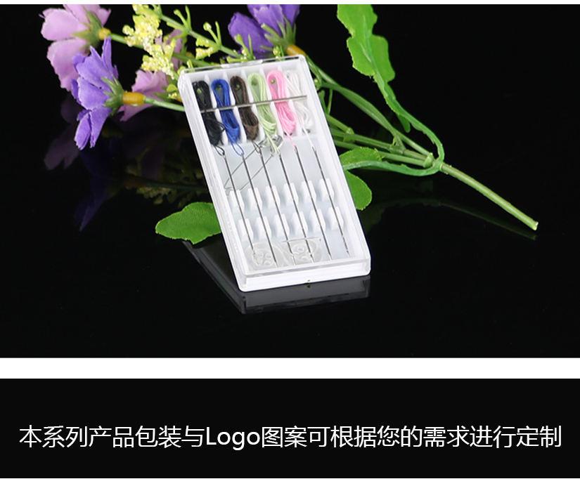 健康環(huán)保，一目了然