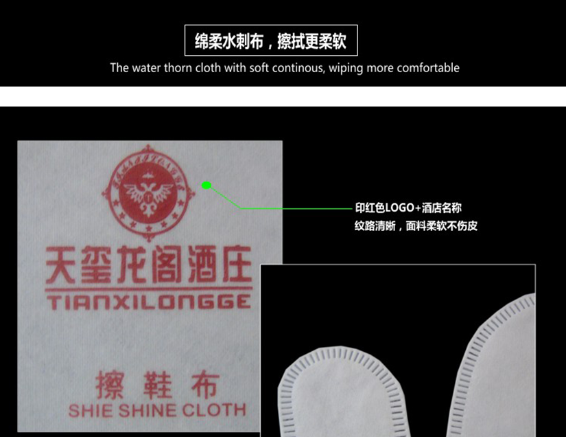 面料柔軟不傷皮，時(shí)尚大方