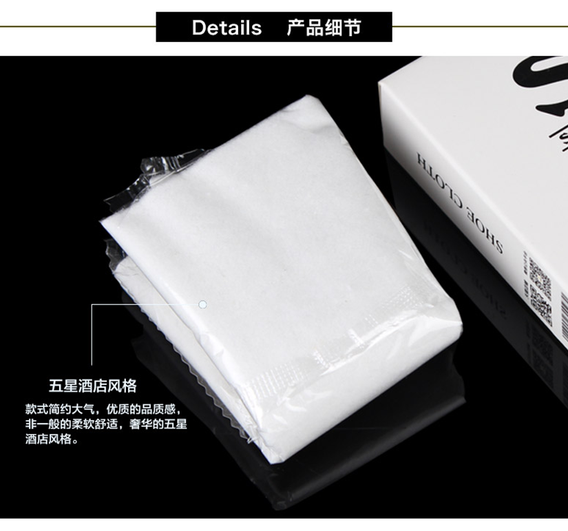 優(yōu)質(zhì)的品質(zhì)感，柔軟舒適