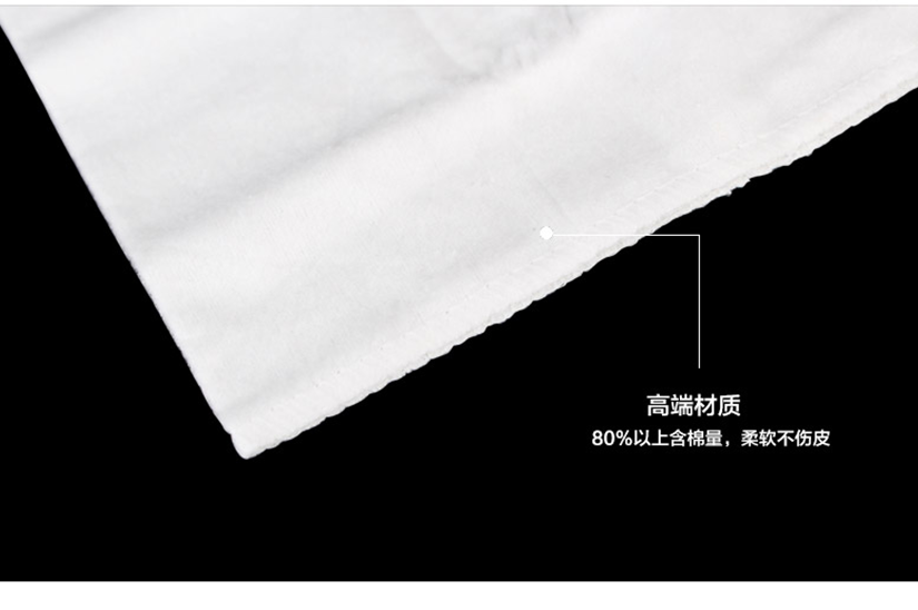 高端材質(zhì)，含棉量多，柔軟不傷皮