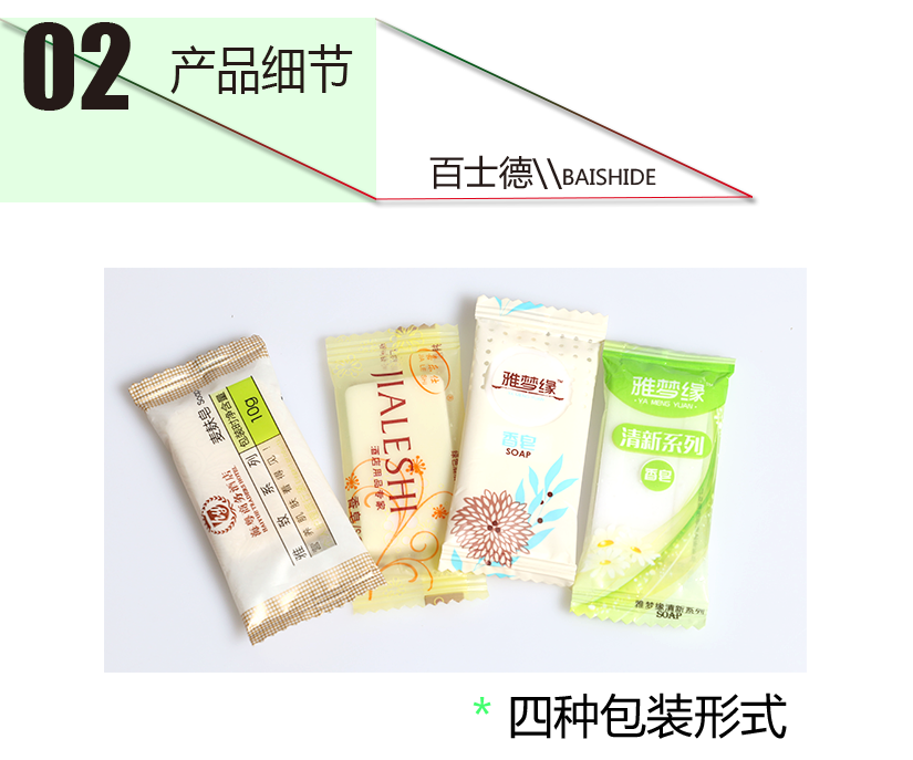 產(chǎn)品規(guī)格