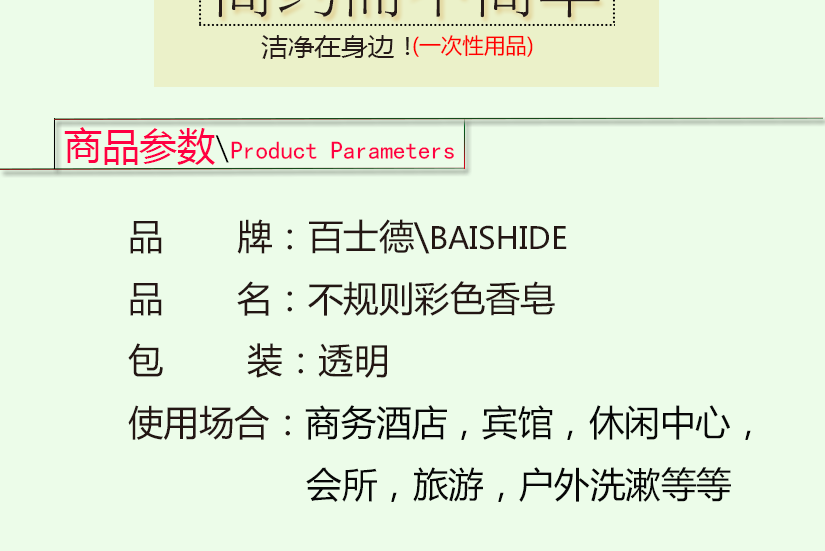 簡(jiǎn)約不簡(jiǎn)單