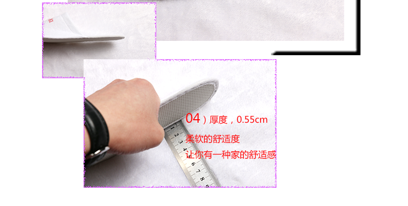 厚度適中，舒適感強(qiáng)