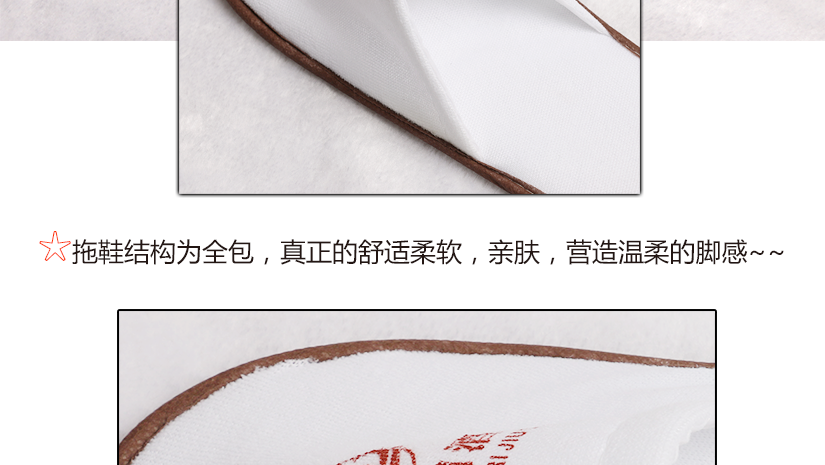 頭部全包設(shè)計(jì)，舒適柔軟，親膚性強(qiáng)