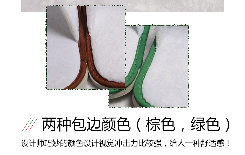 兩色可選，顏色搭配合理，給您不一樣的視覺沖擊力