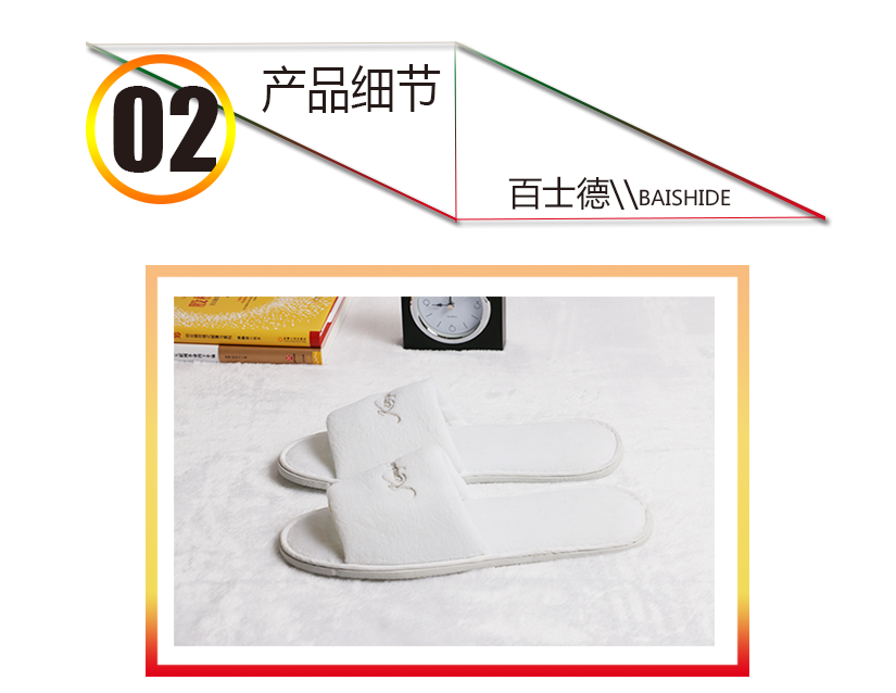 產(chǎn)品細(xì)節(jié)