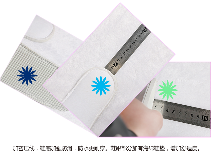 鞋底加厚設(shè)計(jì)，不板腳，放心使用