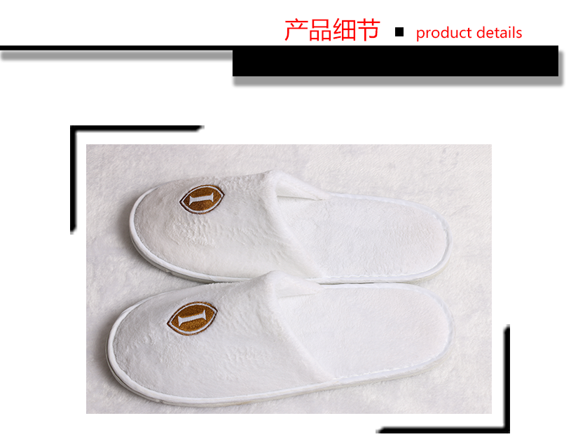 產(chǎn)品細節(jié)