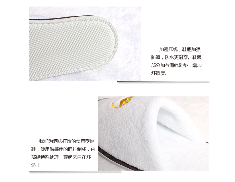 加密壓線，鞋底防滑耐磨，防水更耐穿，面料柔軟，穿起來舒適自在