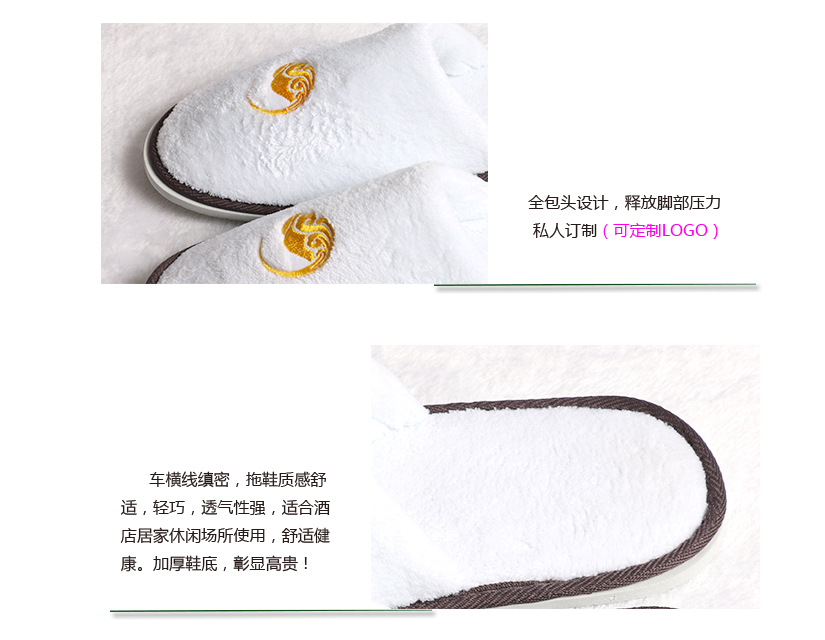 做工精湛，絎線細密，底部加厚設(shè)計，彰顯品位