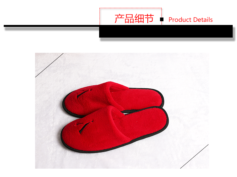 產(chǎn)品細(xì)節(jié)