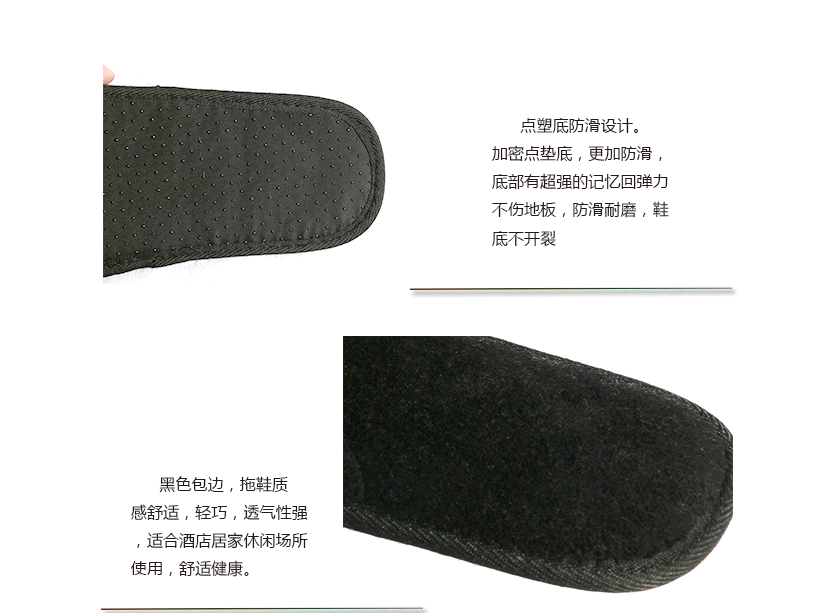 人字性設(shè)計(jì)，透氣舒適不傷腳，面料舒適不傷腳趾