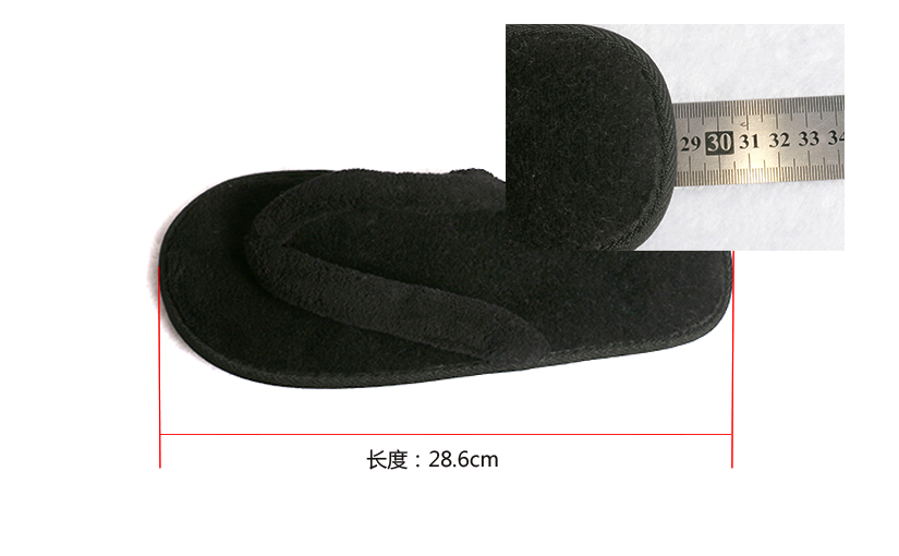 厚度測量