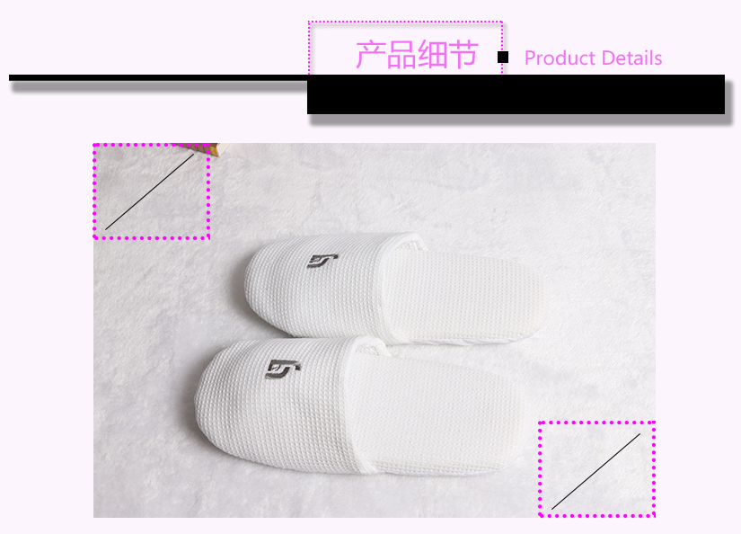產(chǎn)品細(xì)節(jié)