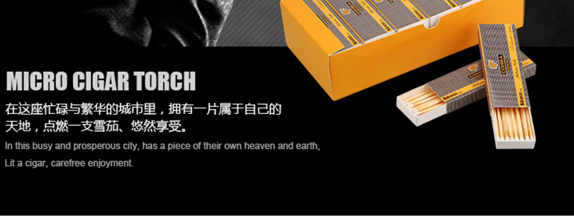 手工測量，有誤差，請理解