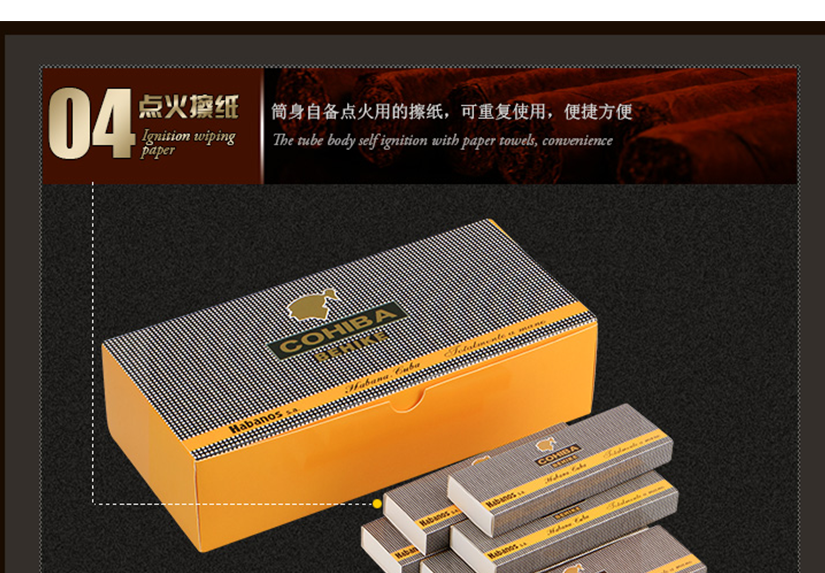 點燃火柴的火擦紙