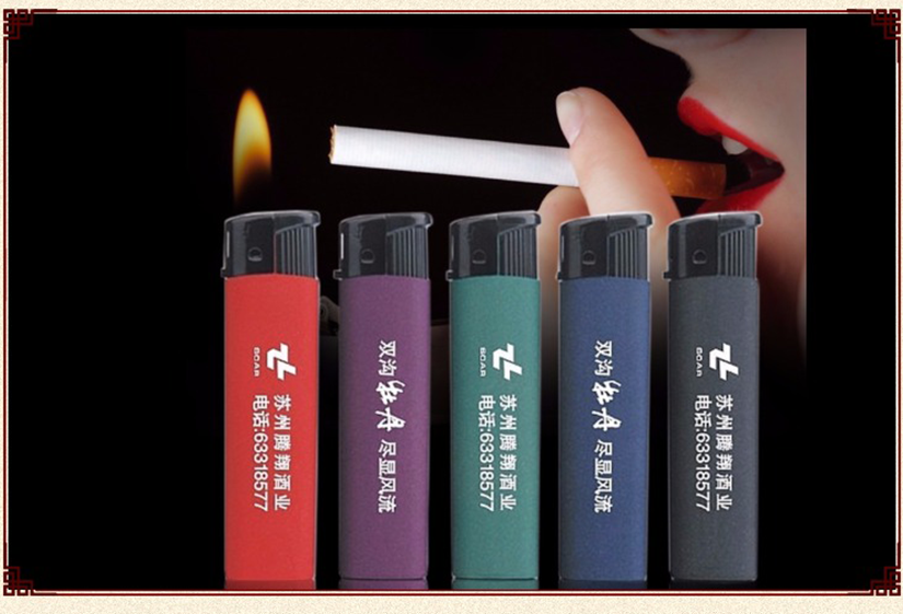 百士德塑料防風(fēng)打火機(jī)