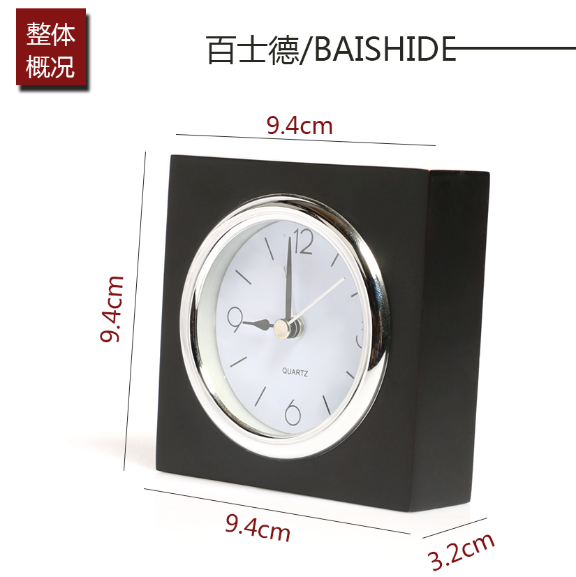 產(chǎn)品規(guī)格尺寸